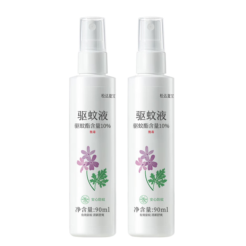 怎么查京东驱蚊用品历史价格查询|驱蚊用品价格走势