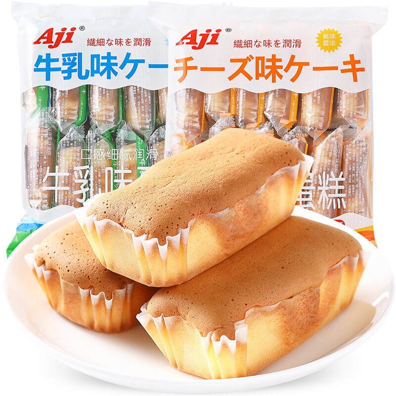 Aji牛乳芝士蛋糕 早餐面包鸡蛋糕 办公休闲零食 口味可选 牛乳味蛋糕180g