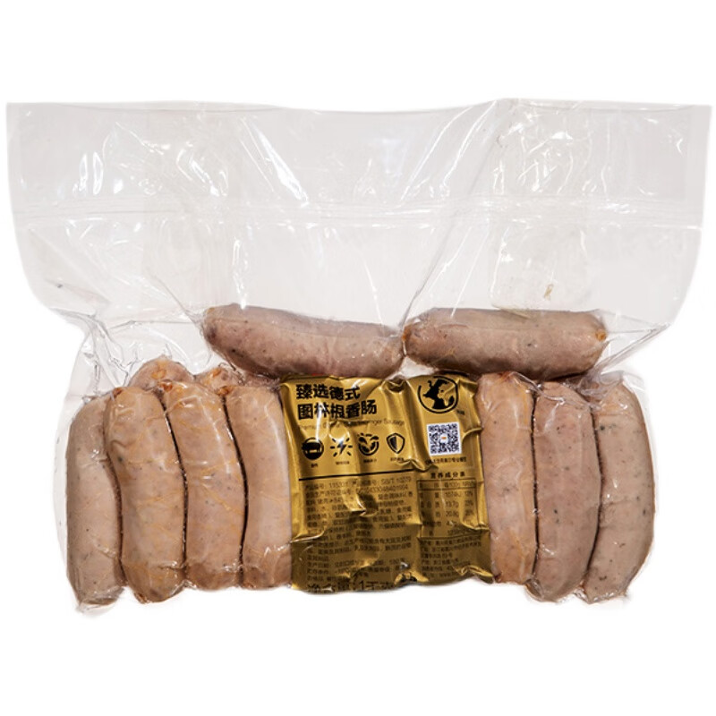 隽辰堂荷美尔臻选德式图林根香肠 图林根风味1kg 德式香肠 烤香肠