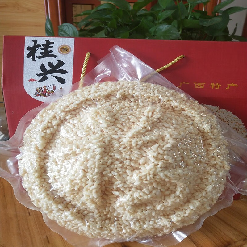 朗小贝手工白散广西玉林特产白散白糤爆米花香酥脆零食小吃年货真空