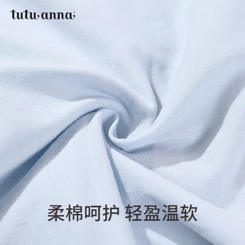 tutuanna内裤 女卡通舒适3条装 石墨烯中腰可爱三角内裤女 35782300- 3条 M