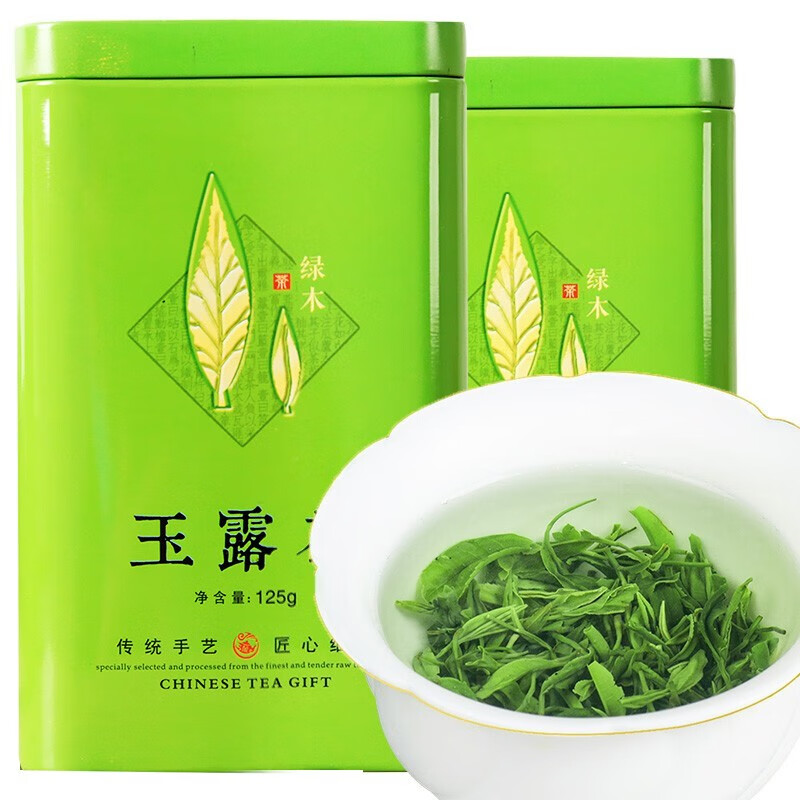 绿木(lvmu)茶叶恩施玉露绿茶富硒茶250g 2023春茶恩施蒸青绿茶清香型 