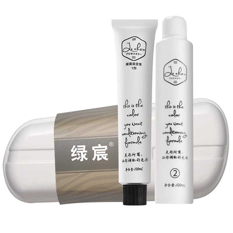 ���ڲ��������Ⱦ����ֲ�﴿�ڸǰ׷��Լ��ڼ���Ůʿ��������ȻȾ����������� 27Ԫ