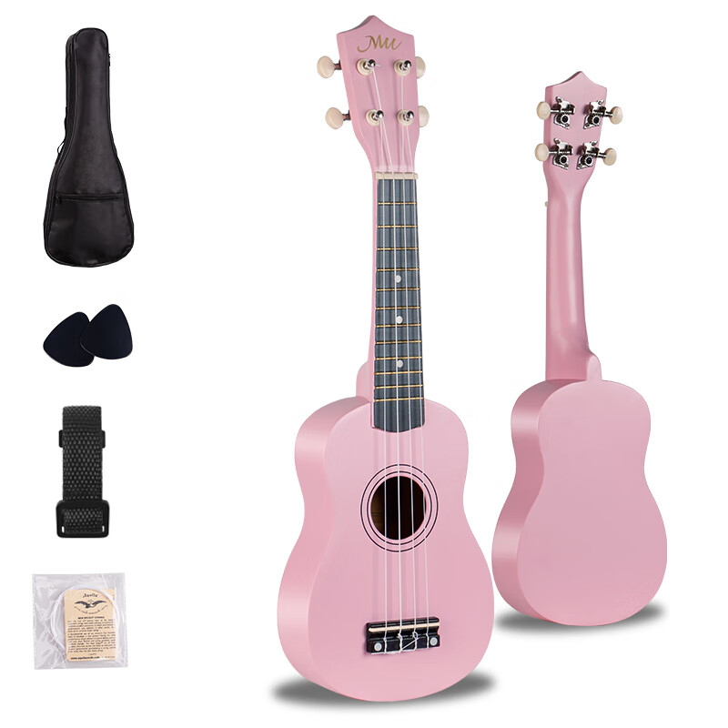 竹霖生ukulele尤克里里乌克丽丽21英寸粉色民谣小吉他买了有初学教程送吗？