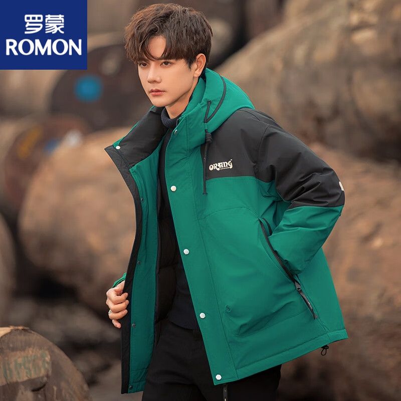 罗蒙（ROMON）撞色短款立领羽绒服男士冬季工装休闲新款加厚保暖冲锋衣外套 绿色 M