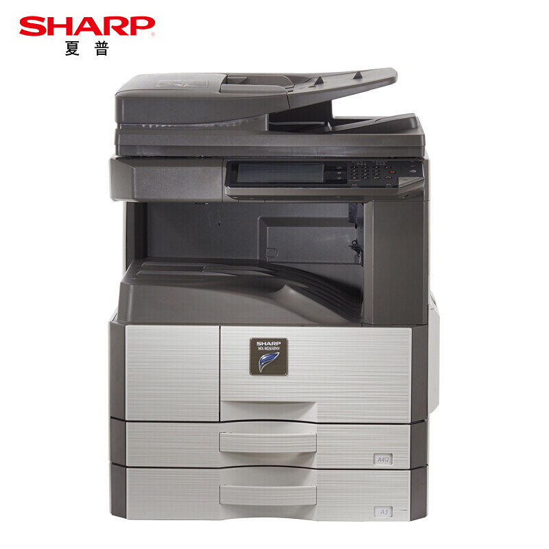 夏普（SHARP）MX-M2658NV 复印机 多功能办公数码复合机(含双面输稿器+双纸盒+工作台) 免费上门安装售后