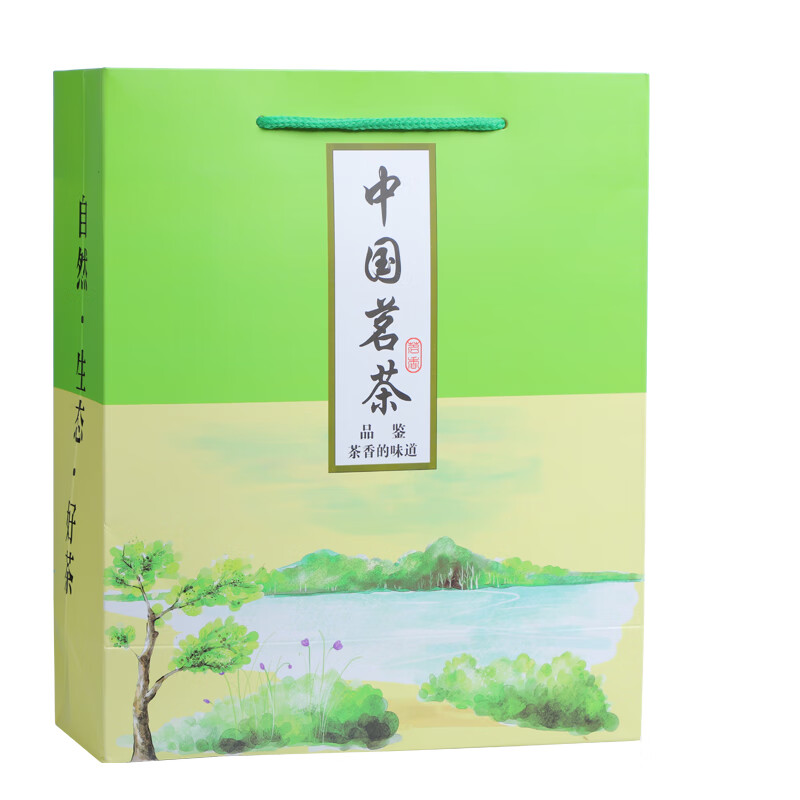 立香园 2025新茶绿茶碧螺春茶叶 头春嫩芽高山云雾绿茶明前茶铁盒罐装 250g*2盒 配礼袋