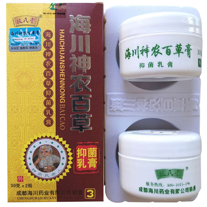 扶氏堂海川神农百草膏30g*2瓶 成人适用皮肤外用护理乳膏