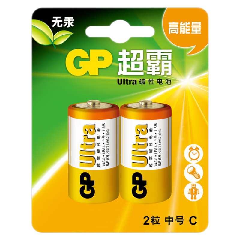 如何选择适合你的电池和充电器？品牌选择多，价格实惠有保障！|怎么查看京东电池充电器以前的价格