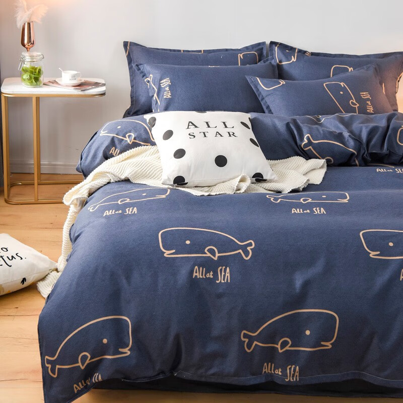 多兰诗（Duolanshi）磨毛四件套 斜纹印花卡通套件被套床单宿舍四季床上四件套 深海流动 1.5米 床笠款 -被套200*230 四件套