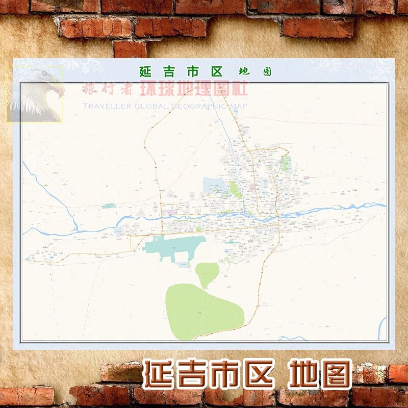 超大巨幅 延吉市区地图墙贴定做 城市城区海报2023新版装饰画芯 延吉市区地图 相纸（加防水哑膜）140*183（超大、大气）单幅