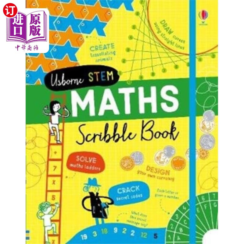 海外直订maths scribble book 数学涂鸦本