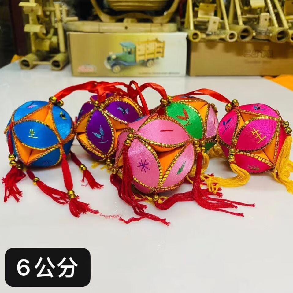 创京懿选新款壮族传统民间手工艺品广西手工艺品壮族特色三月三绣球