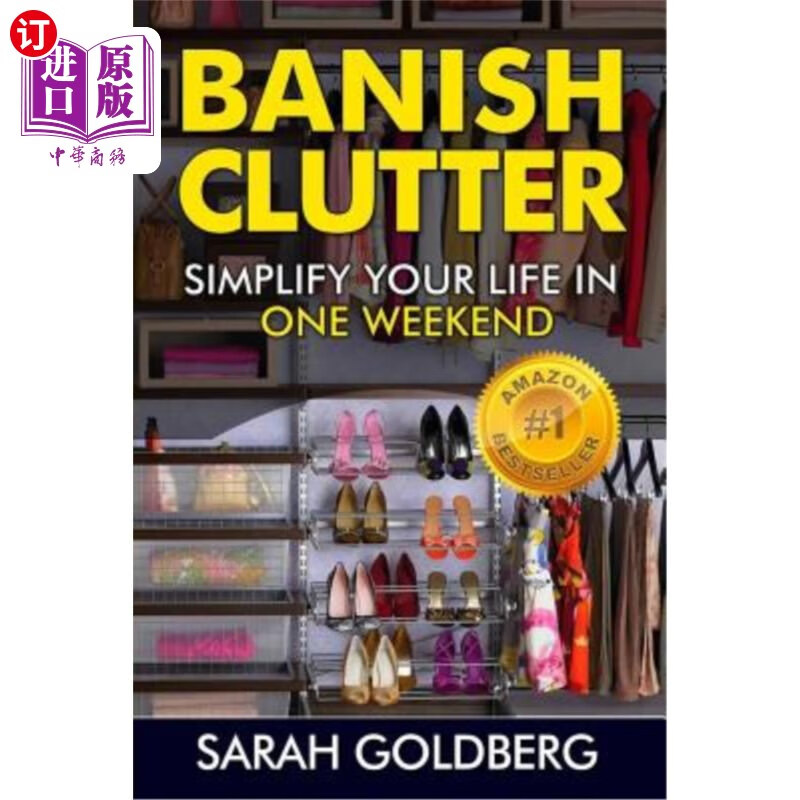 海外直订banish clutter 消除杂波