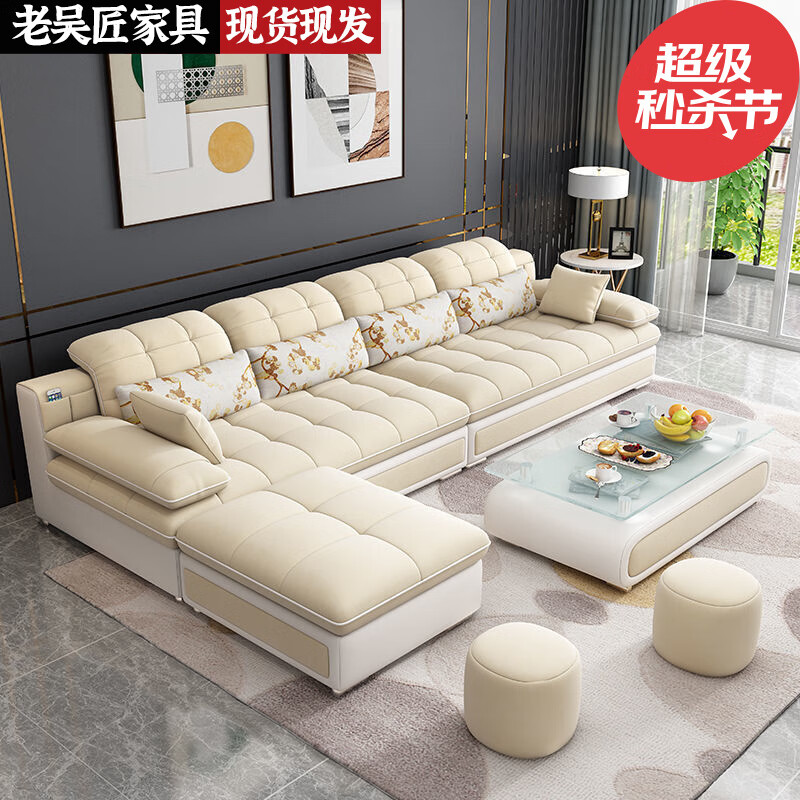 布艺沙发怎么才能买到最低价|布艺沙发价格比较