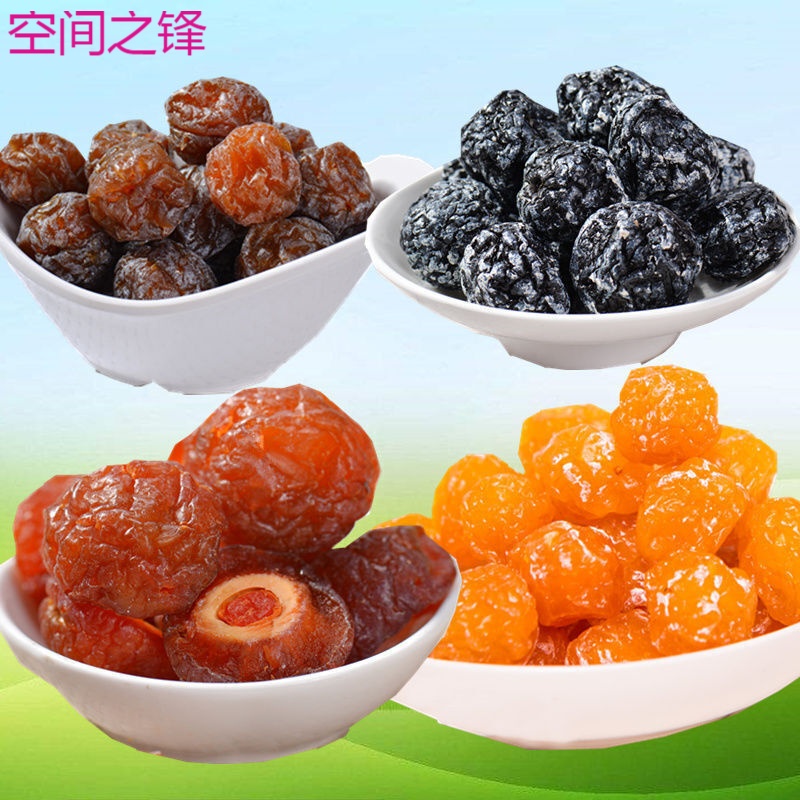 梅子组合2000g情人梅话梅半梅老婆梅梅肉 果脯果干蜜饯袋装 250gx4袋
