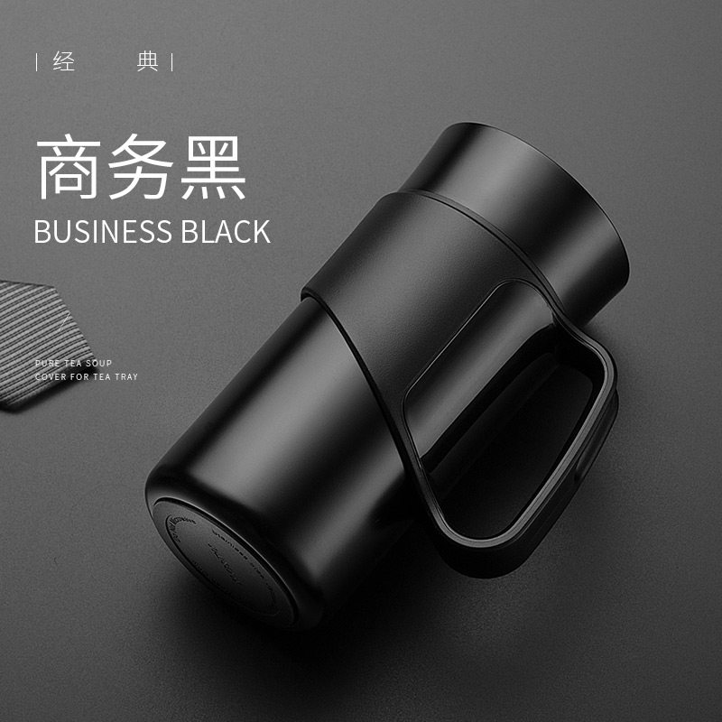 杯语(language of cup)好物英国保温杯男女316不锈钢茶水分离泡茶杯
