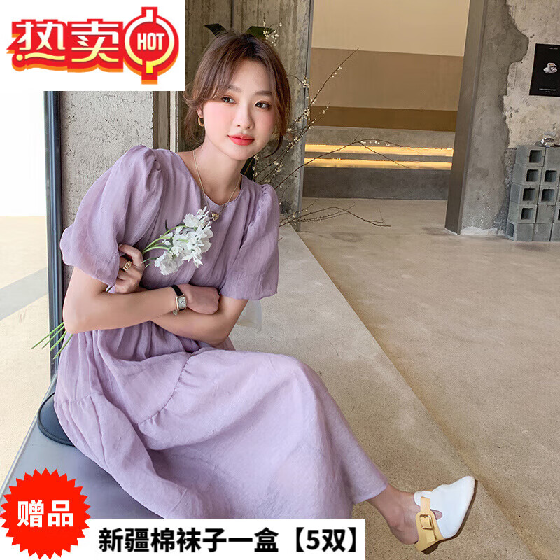 实拍韩版泡泡袖连衣裙设计感小众夏季短袖温柔风飘逸蛋糕裙子 灰粉色