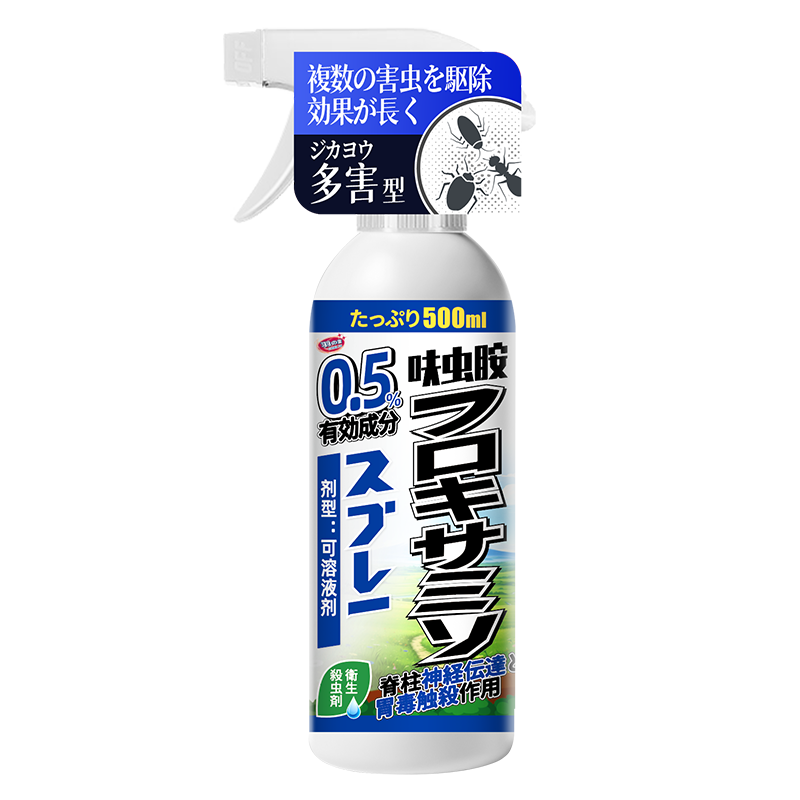 千靈羽呋蟲胺噴霧床虱跳蚤專用殺蟲劑床上隱翅蟲蟑螂臭蟲滅螞蟻藥500ml