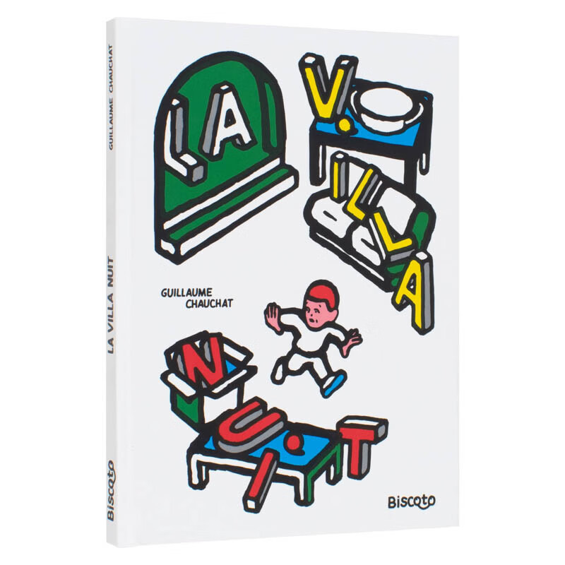 【现货】会走的房子 la villa nuit 进口原版法文漫画书 善本图书