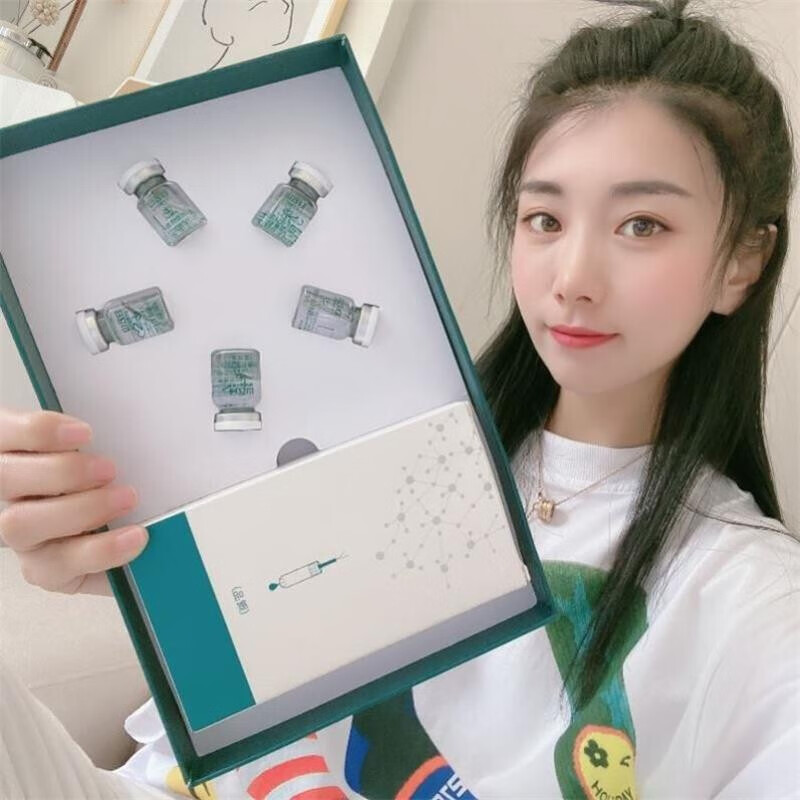 【药房直售】白云山 妇科液体敷料水润产后女性私护妇科液体敷料 一盒