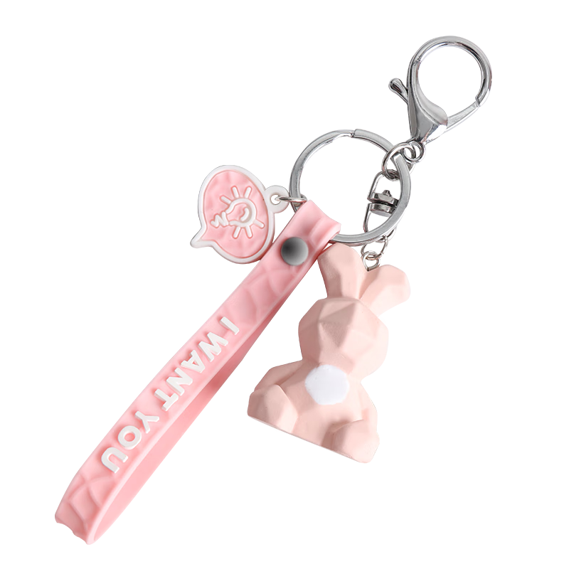 TaTanice品牌汽车钥匙扣/包，价格走势与热门款式一网打尽