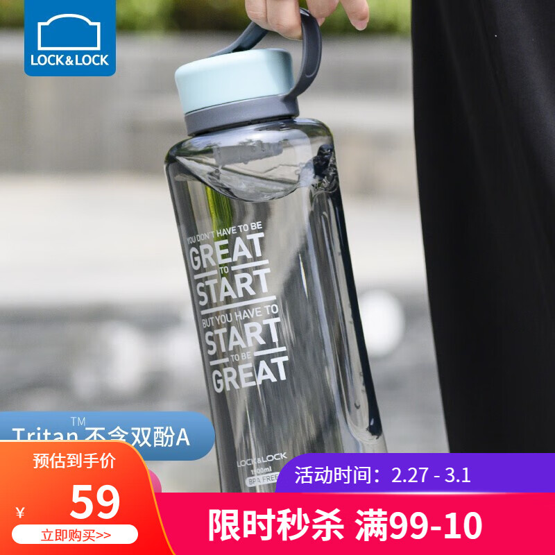 京东视频商品 2023-02-27 - 第15张  | 最新购物优惠券