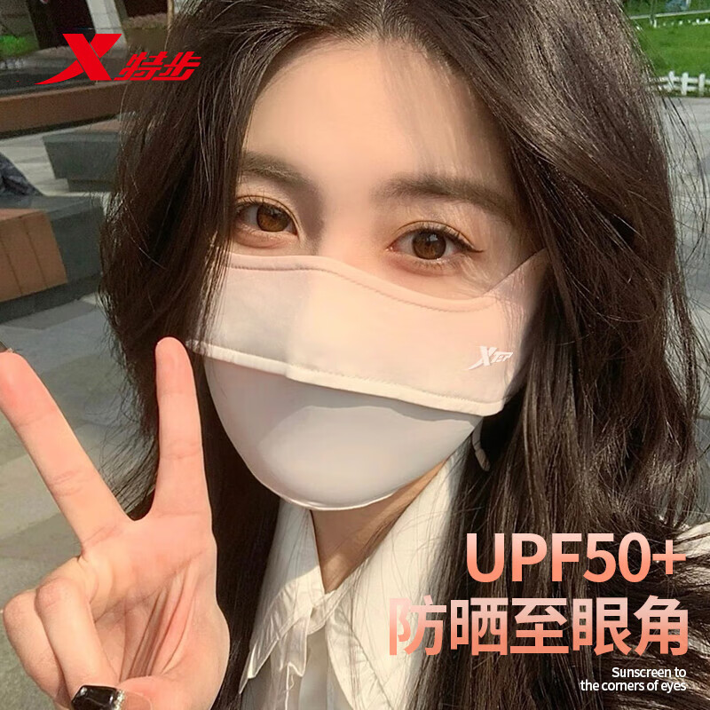 زXTEPɹ커۽Ƿļ͸ɹ19.7Ԫ
