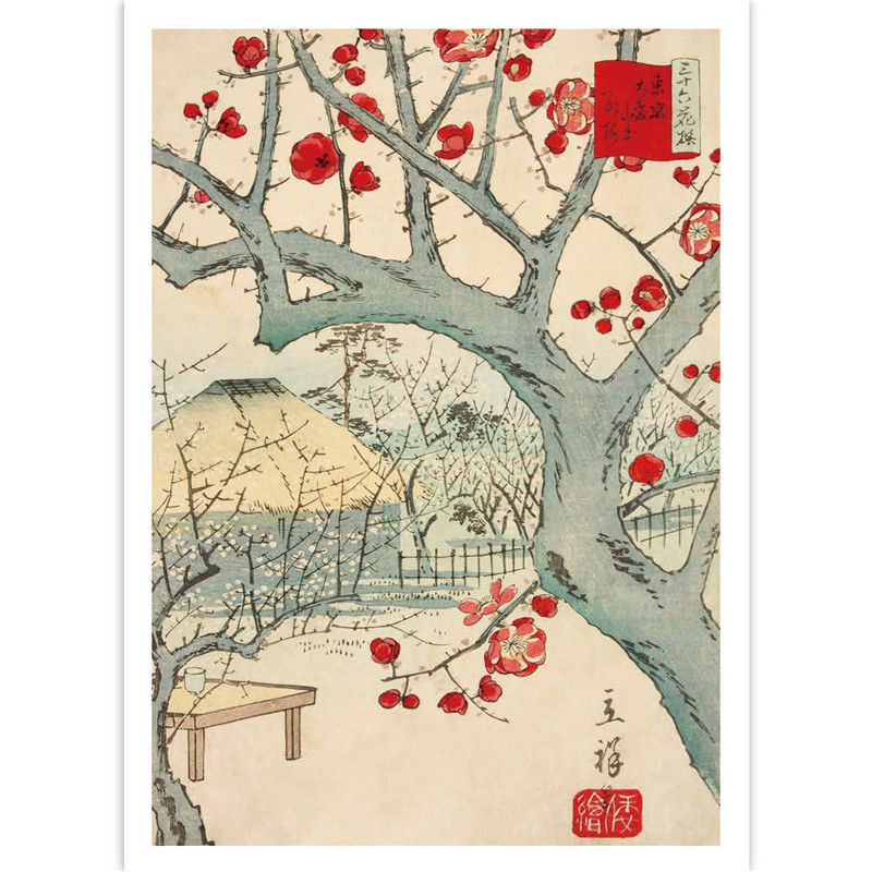 喜斋立祥风景版画选集 日本画和风浮世绘版画作品/唯美日系古风插画