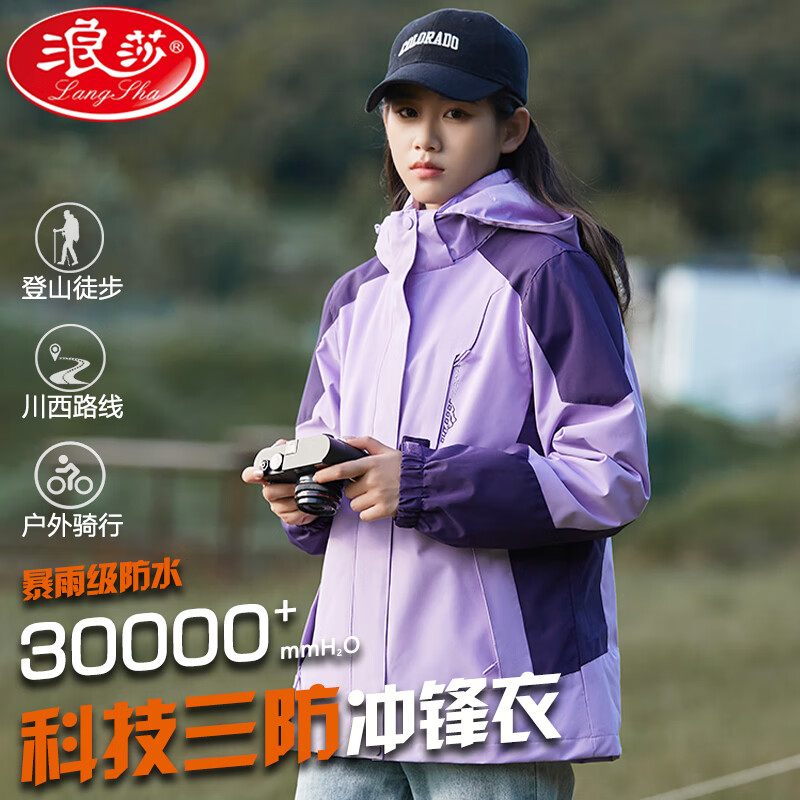 ���ڲ�������ɯ�����Ů����һ�ɲ�ж����2024�¿��ﶬ��ˮ�Ӻ��ɽ�����⻬ѩ�� ��ɫ�������ס� 2XL