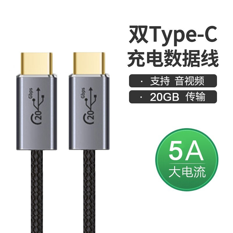 手机查无线充支架京东历史价格|无线充支架价格历史