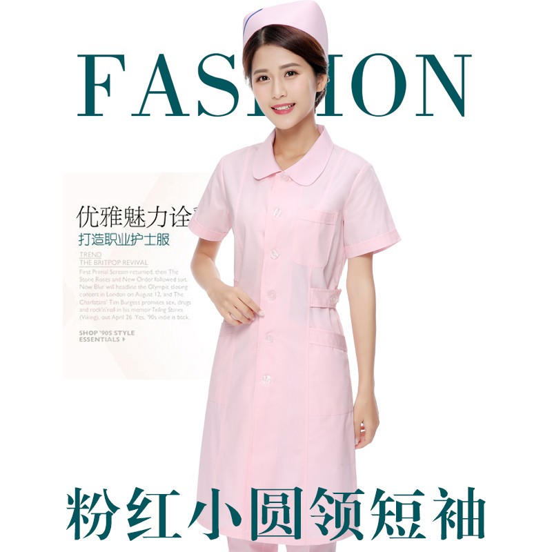 京东看工装历史价格曲线|工装价格走势