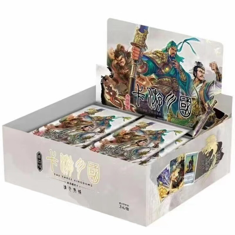 卡盟文创(camon)卡游三国演义卡片3元包群星耀世卡豪杰咏谁与争锋卡牌