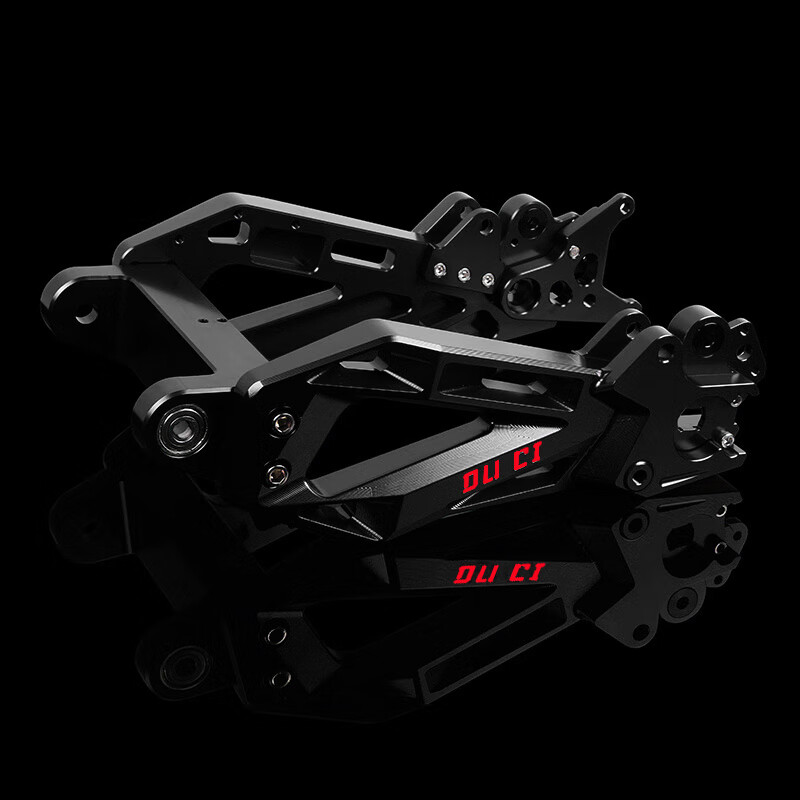 u b/u2/n1改装加长平叉九号机械师m90/110/f90 毒刺战斧 u系u2黑色