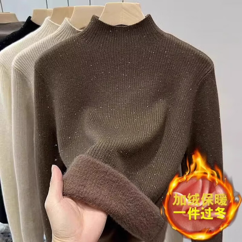 香影芬法式感亮丝半高领一体绒针织毛衣女春秋加绒加厚保暖打底衫 黑色（加厚一体绒） M (建议95-105斤)