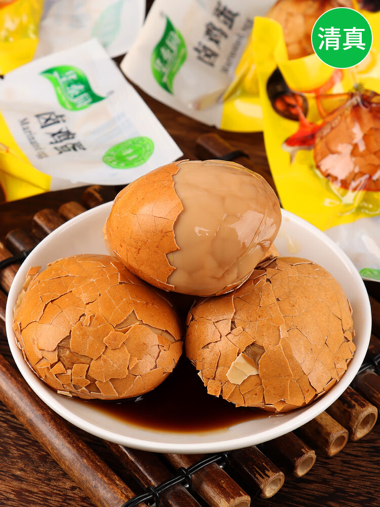 清真无壳有壳卤鸡蛋盐焗营养早餐宿舍休闲即食解馋小吃