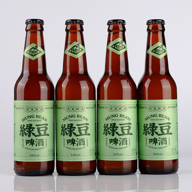 赤耳精酿绿豆啤酒 淡色艾尔啤酒东方茉莉小麦风味白啤酒330ml*4瓶