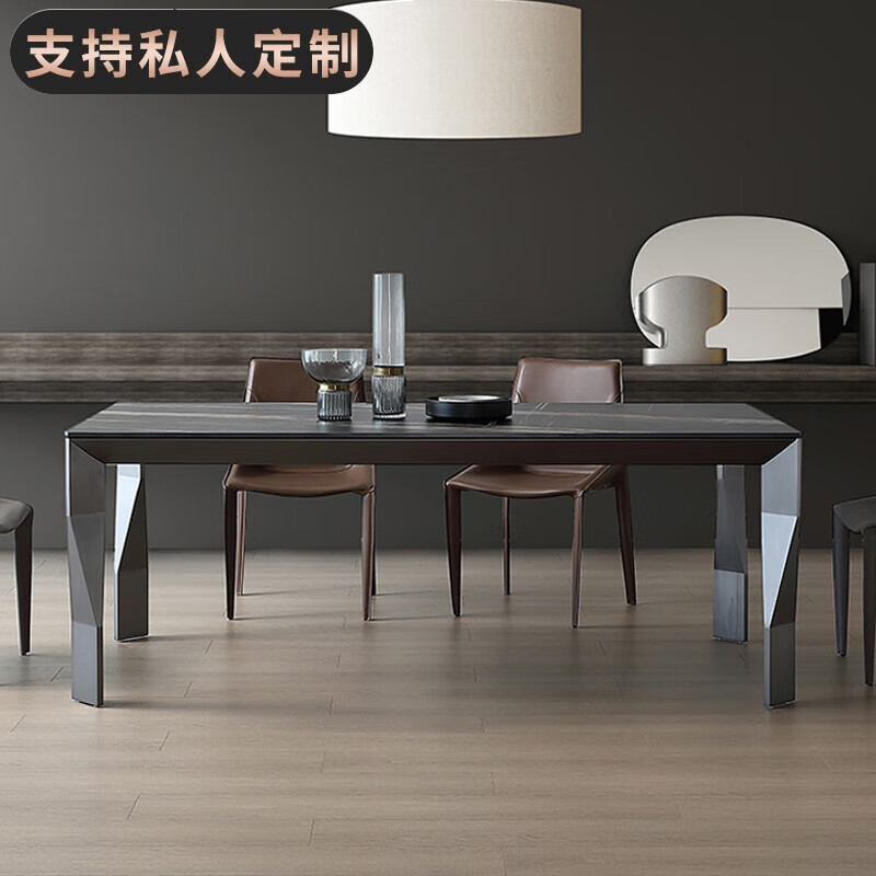 标置(beller)德利丰岩板餐桌小户型意式轻奢几何创意大理石桌椅组合