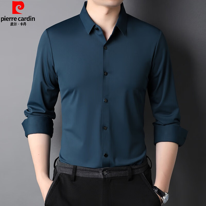 皮尔卡丹(pierre cardin)高级感桑蚕丝休闲长袖衬衫男春秋季修身纯色