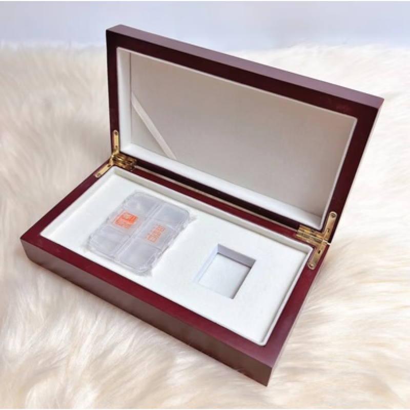 片仔癀礼盒盒子包装袋子一粒装专用盒二粒10木盒空礼盒4两粒包装 1粒