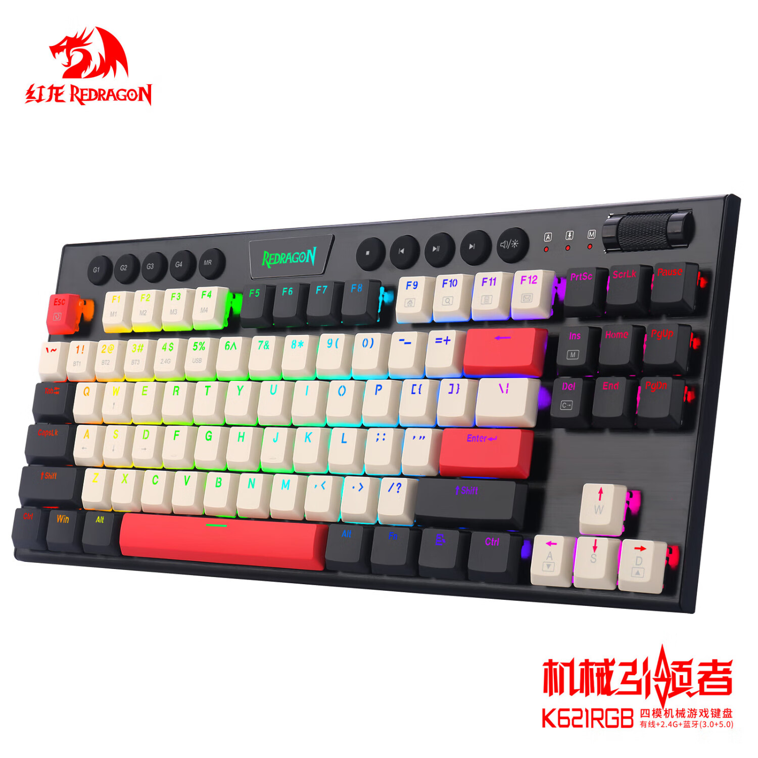 红龙(REDRAGON) 矮轴机械键盘 无线有线蓝牙三模 疾速触发全键无冲宏编辑多媒体滚轮 超薄办公游戏键盘 K621灰黑红-红轴