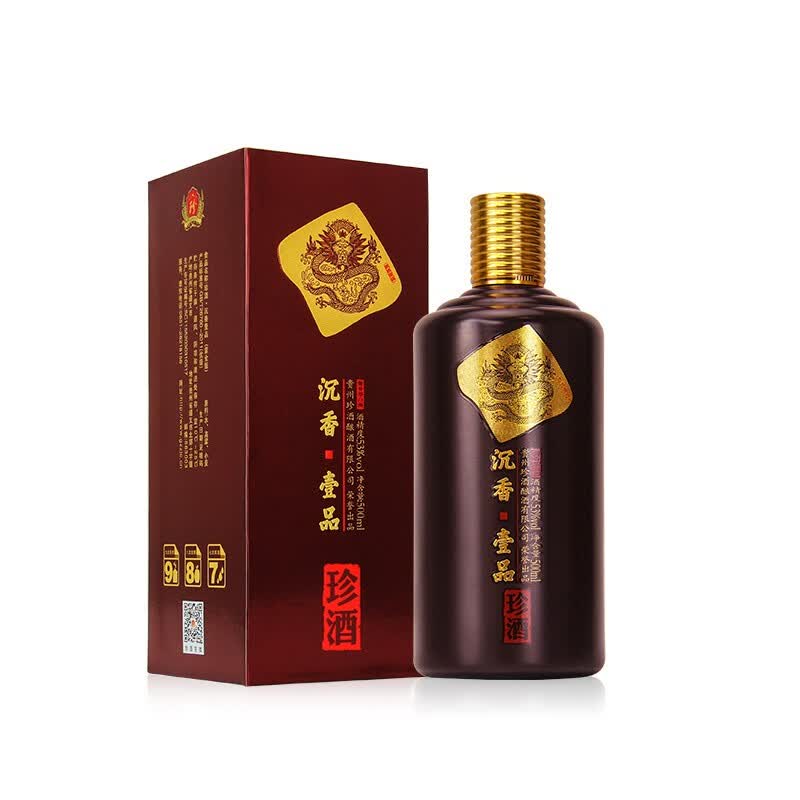 珍酒沉香一品紫金版53度酱香型白酒500ml单瓶装dhamdegrtq