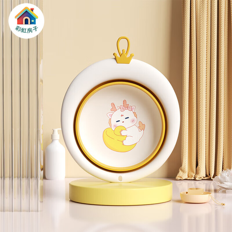 彩虹房子可折叠脸盆儿童便携式折叠盆家用卡通婴儿宝宝塑料 挂绳折叠脸盆【三个装】