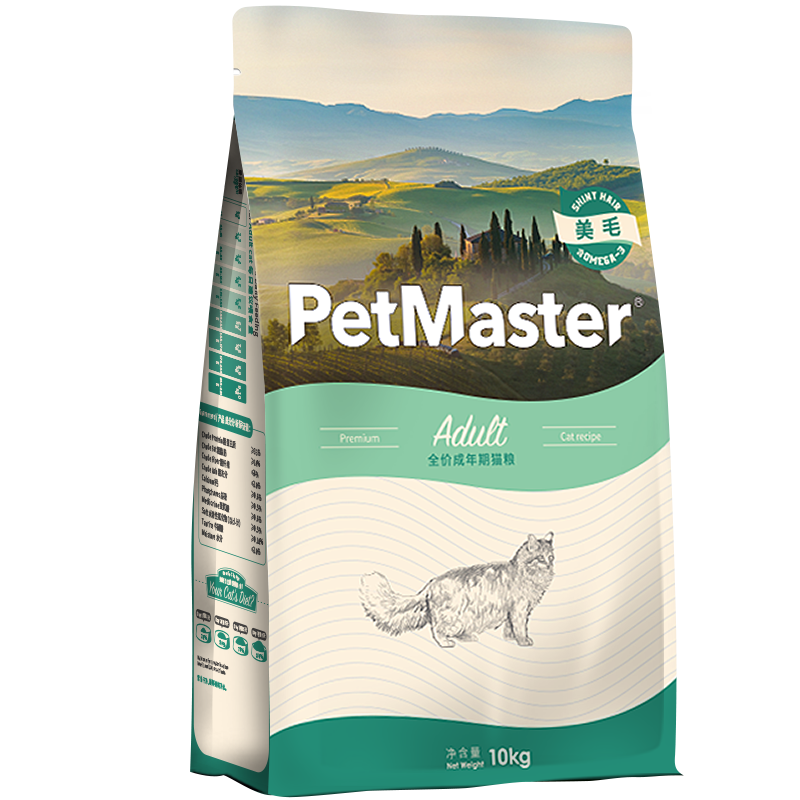 佩玛思特（PetMaster）宠物猫粮-室内美毛及理想体态成猫粮-10kg