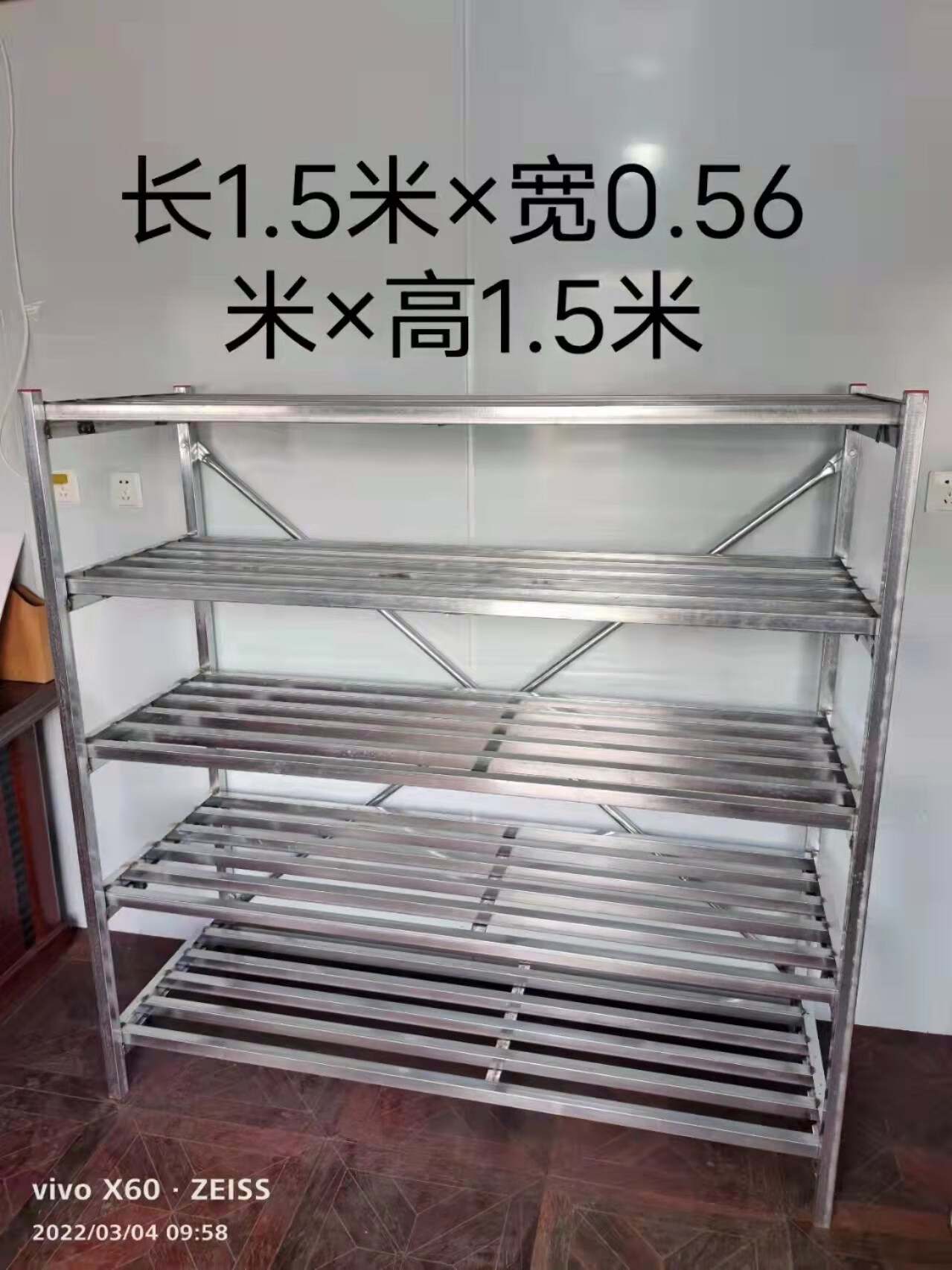 不锈钢货架养护室试块架混凝土标养室试块架 不锈钢养护架现货 不锈钢