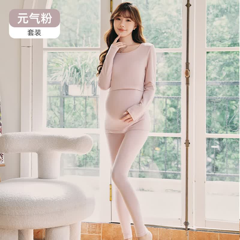 婧麒（JOYNCLEON）哺乳秋衣上衣孕妇保暖内衣秋裤套装睡衣棉产后喂奶月子服冬 元气粉（套装） L使用感如何?