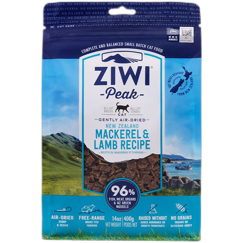 滋益巔峰（ZIWI）貓糧凍干風干貓主食零食新西蘭進口天然成幼貓通用風干零食全齡段 風干馬鮫魚羊肉配方1kg(26年3月)