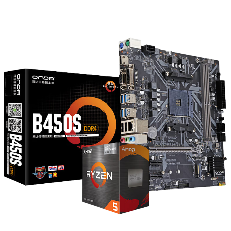 AMD R5/R7 5600/5700X B450M/B550M CPUװ Uװ B450S+W R5 5500ɢƬ
