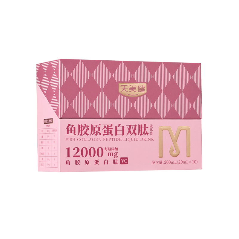 天美健高含量鱼胶原蛋白双肽液体小分子吸收精华软饮口服液价格走势|查看京东胶原蛋白历史价格