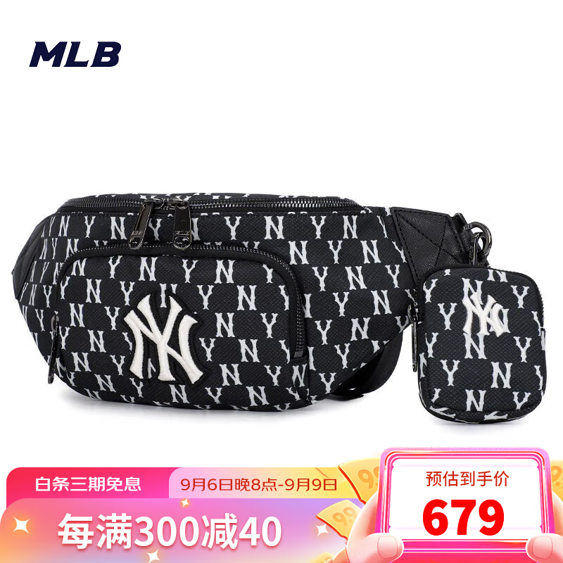 MLB官方 23年春季男女胸包老花腰包NY单肩斜挎运动 3AHＸ012N 纽约洋基队/黑色 F